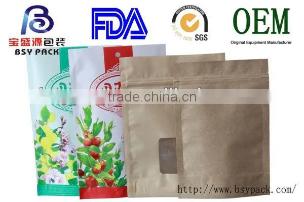 paper bag with handle
