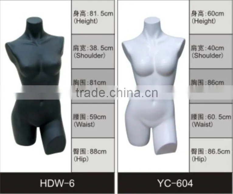 Material Friendly Half Body Bust Mannequin For Female Underwear Wholesale