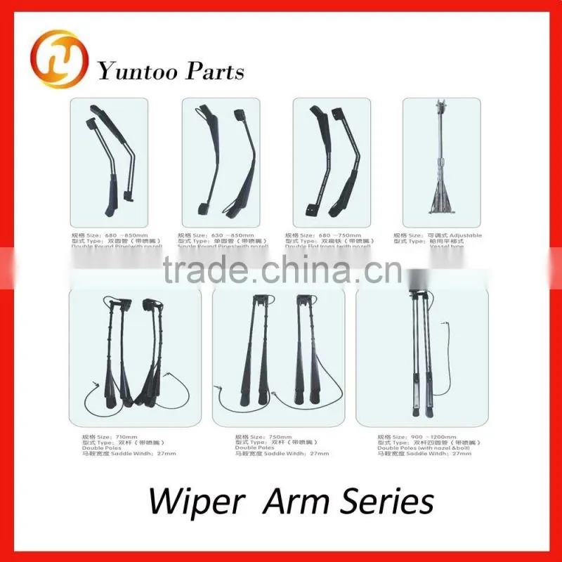 wiper arm for cars, buses and truckes