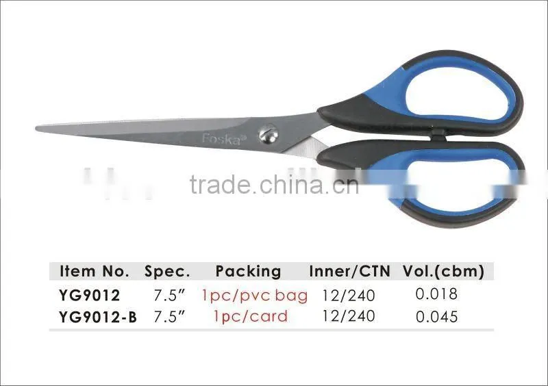 PVC/Blister Card Packing Different Specifications Scissors.