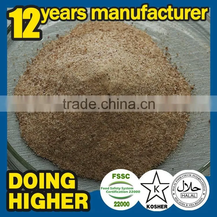 Factory supply low price textile industrial food additive Neutral enzyme
