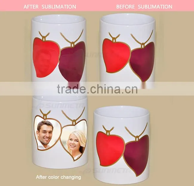 Sublimation Coated Ceramic Magic Mug, Yiwu Factory Directly Supply( SKB-05Z)