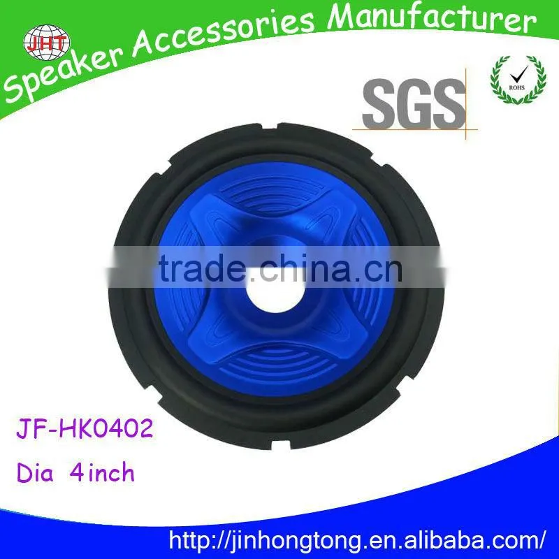 JF-HK0402 4inch speaker parts paper cone mini speaker cone technics speaker parts Speaker Accessories Manufacturers