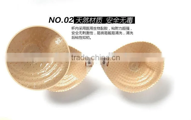 sexy and transparent big breast adhesive bra