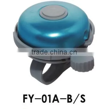 wholesale mountain bike bell bicycle bell bike bell bike accessories