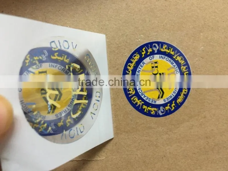 partial transfer and total transfer warranty sticker void if tampered