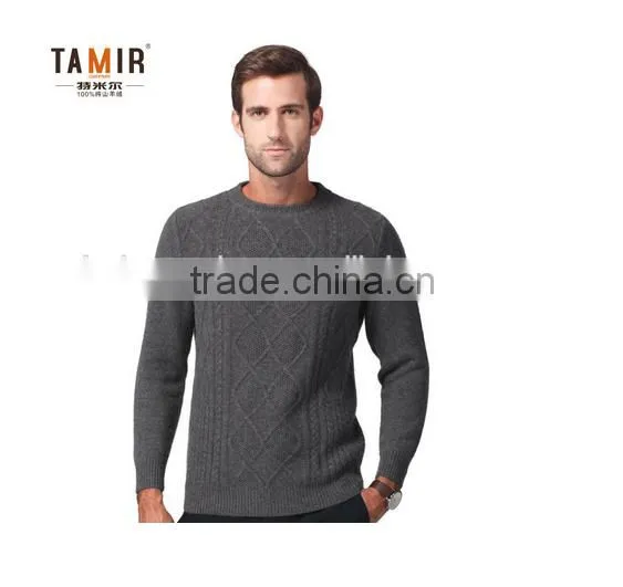 Fashion Men Cashmere Cable Custom Knit Sweater, Men Simple Argyle Grey Sweater