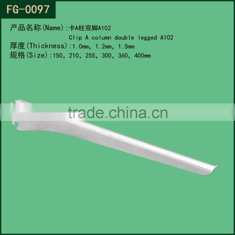 supermarket equipment metal shelf bracket