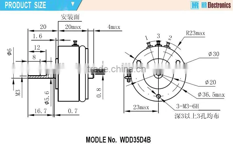 carbon potentiometer WDD35D4B