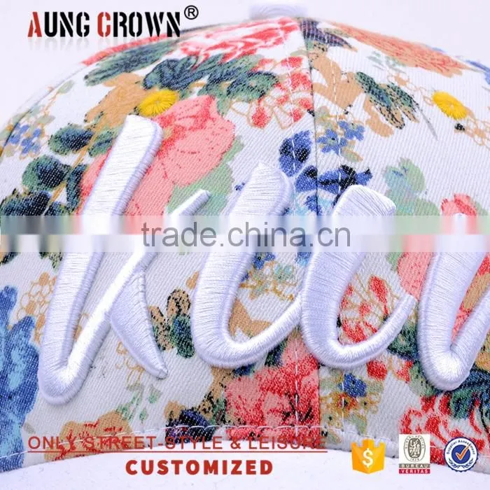 fashion floral baseball caps for girls