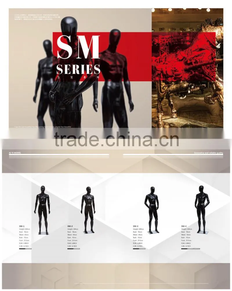 PP Material Male Mannequin