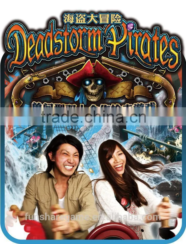 Dead Storm Pirates Simulator Shooting Game Machine