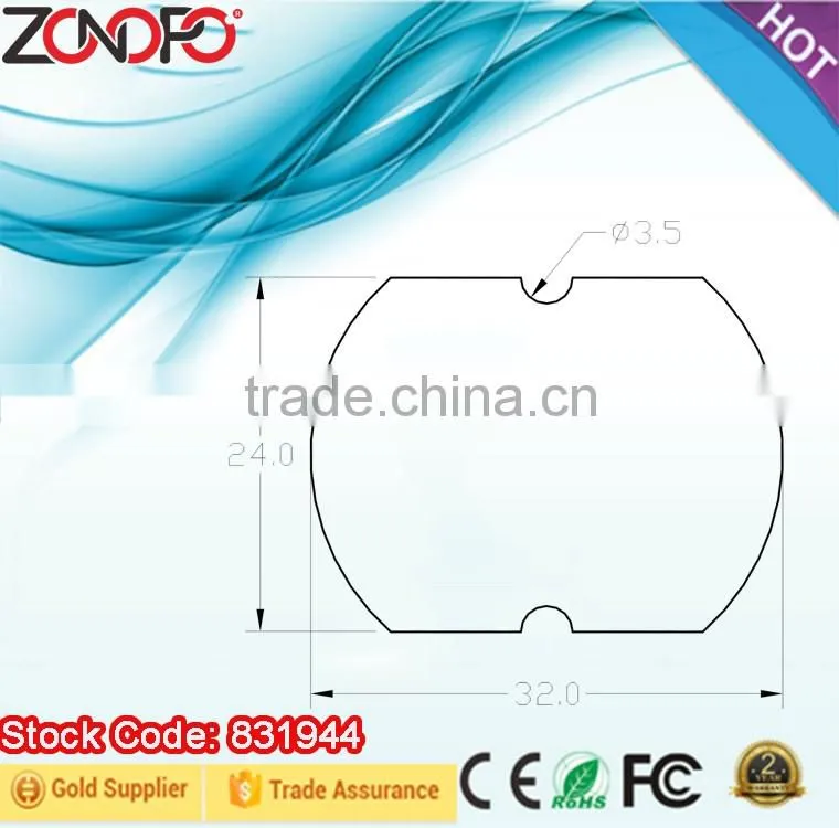 6W 32mm AC LED Imitation COB light engine integrated with IC applicable to bulb without driver ac led board