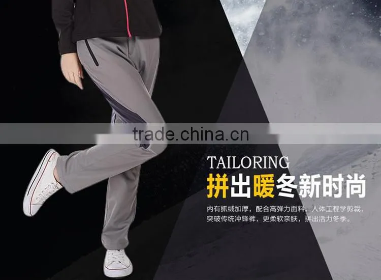 High quality winter waterproof zipper custom jogger pants