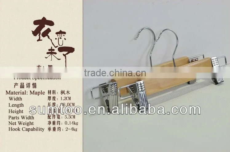 Great Quality Metal Hook Wood Trousers Hanger