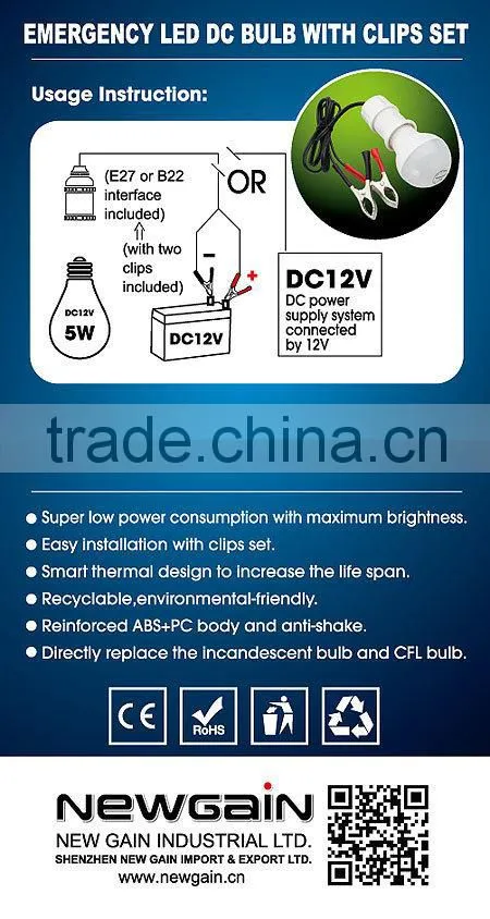 EMERGENCY LIGHT. PROTABLE LED LIGHT. EMERGENCY LED DC BULB WITH CLIPS SET