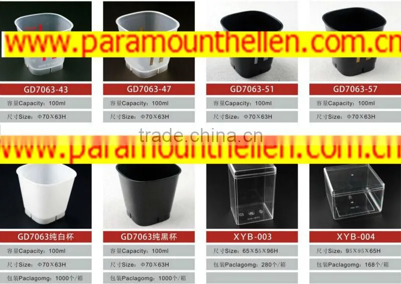 pudding cup with lid free shipping transparent pudding cup