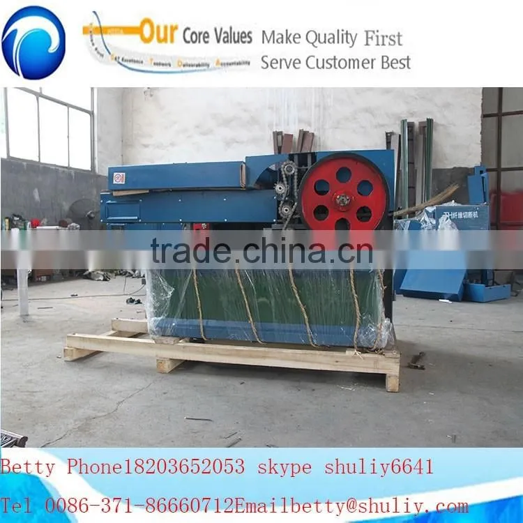 factory price automatic Waste Cloth textile Cutting Machine