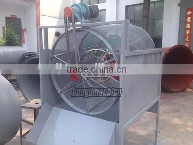 Rotary vibrating screen