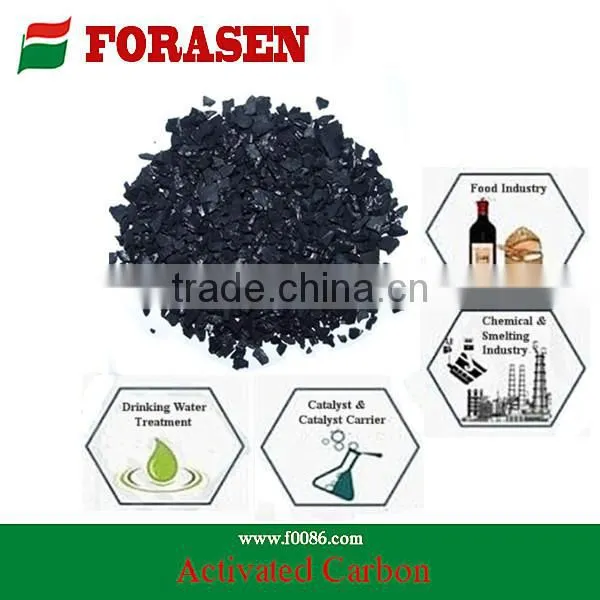 Coconut shell activated carbon for municipal water treatment