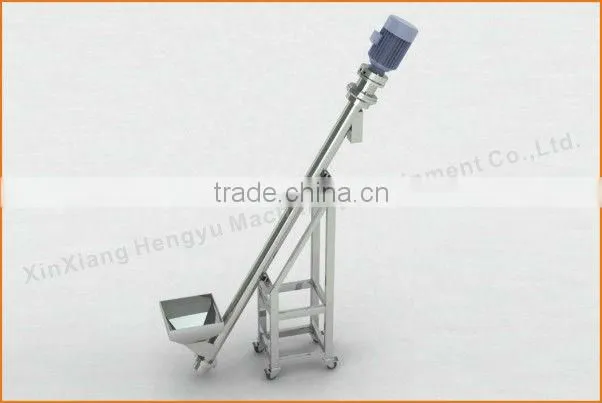 screw conveyor for agriculture