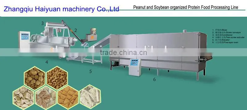 popular Textured Soybean Protein soya nuggets making machine