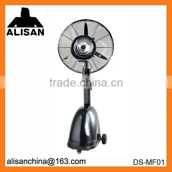 Industry or poultry farm humidifier