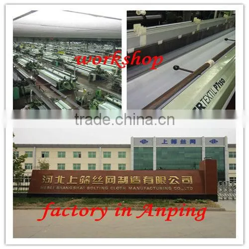 monofilament 8~165t mesh polyester printing mesh fabric