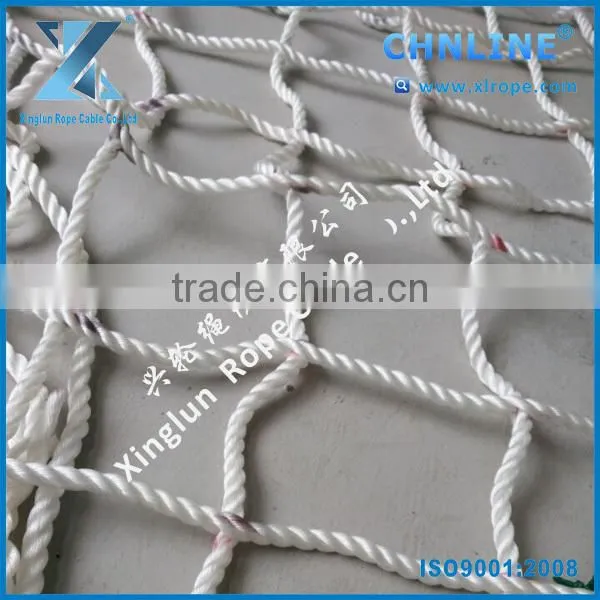 2.5x2.5 meter mesh plastic cargo net/ ship sling cargo net