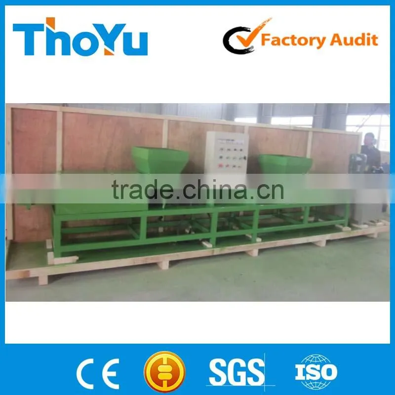 Wood Pallet Feet Making Machine/Tray feet Making Machine/Sawdust pressed pallet block making machine