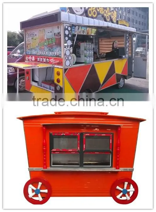 2015 cartoon shape outdoor New design food kiosk