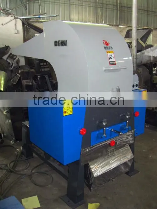 Waste PVC and PE plastic Pipe Crusher