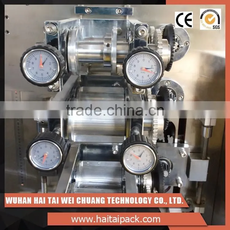 Wholesale china Automatic cream, soup, pesticide, shampoo packing machine