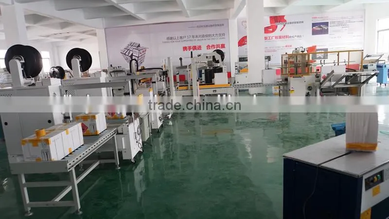 high speed carton sealer full automatic with good quality