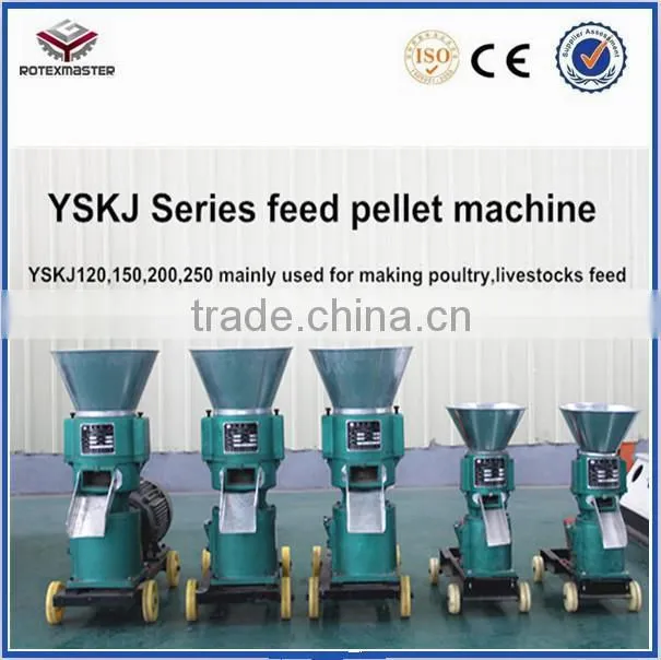 Chicken, Poultry Feed Pellet Mill Machine Equipment Cow Sheep Feed Pellet Mill