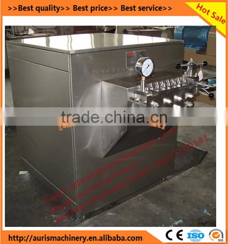 factory supply cosmetic cream homogenizer/ice cream homogenizer machine on sale