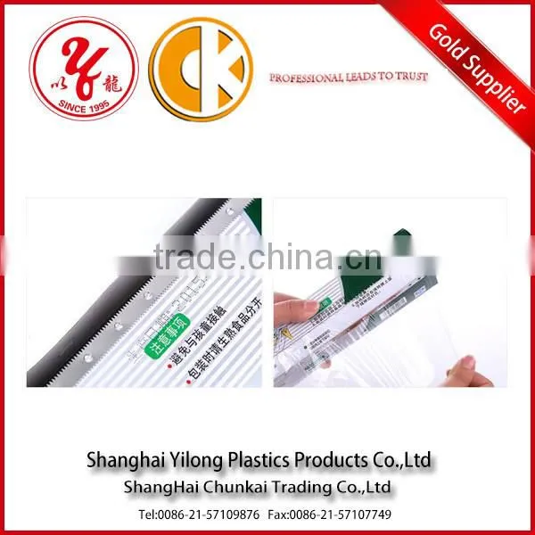 Hot Selling Clear Plastic Packing Film with Cutter