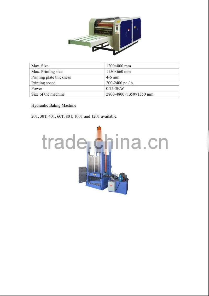 Keestar woven sack making machine