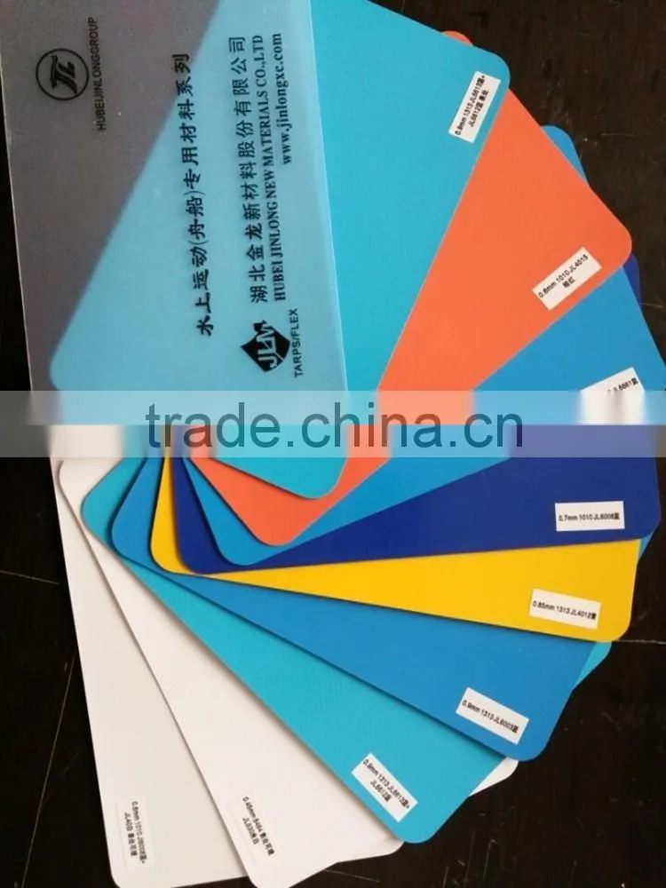 650gsm 1000d PVC inflatable tarpaulin made for inflatable toys,fish pond,curtains