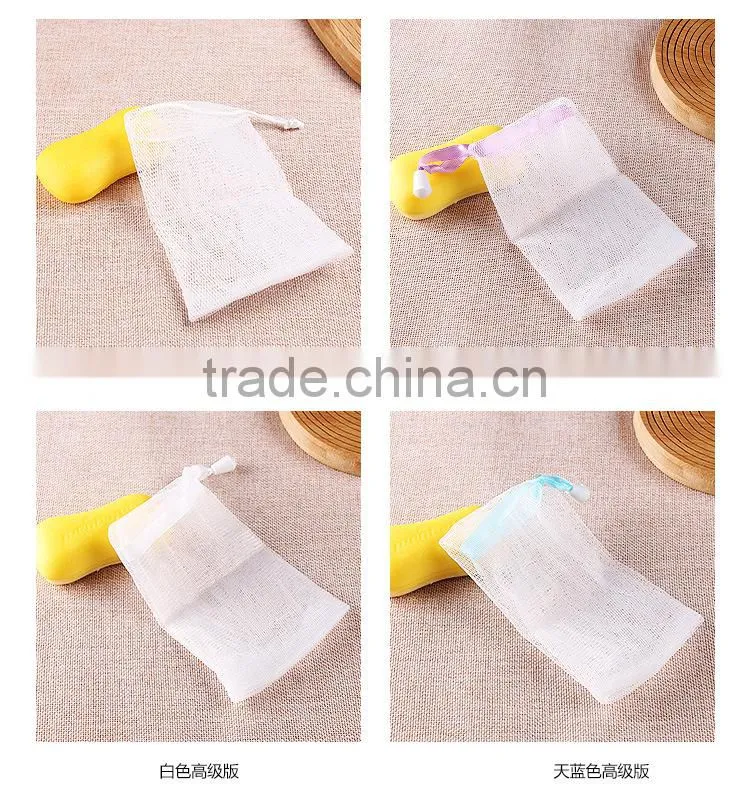 N221 Face Wash Bubble Foam Maker PE Net