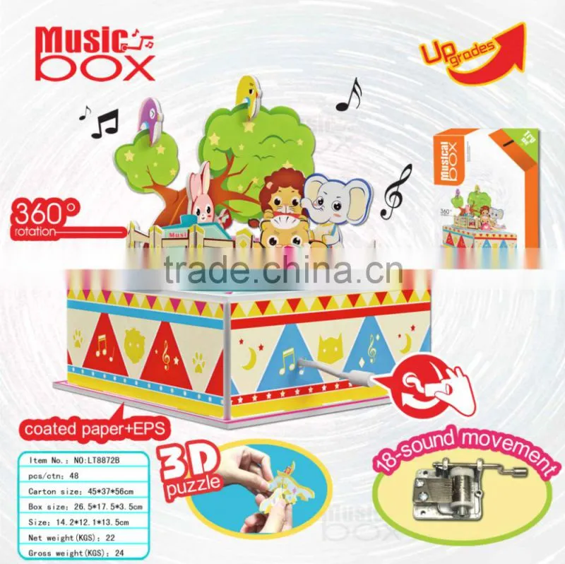 2017 newly-developed 3D music box puzzle in HK Fair LT8872B