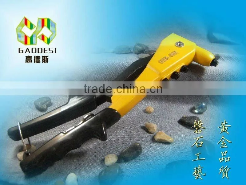 250MM heavy duty hand riveter