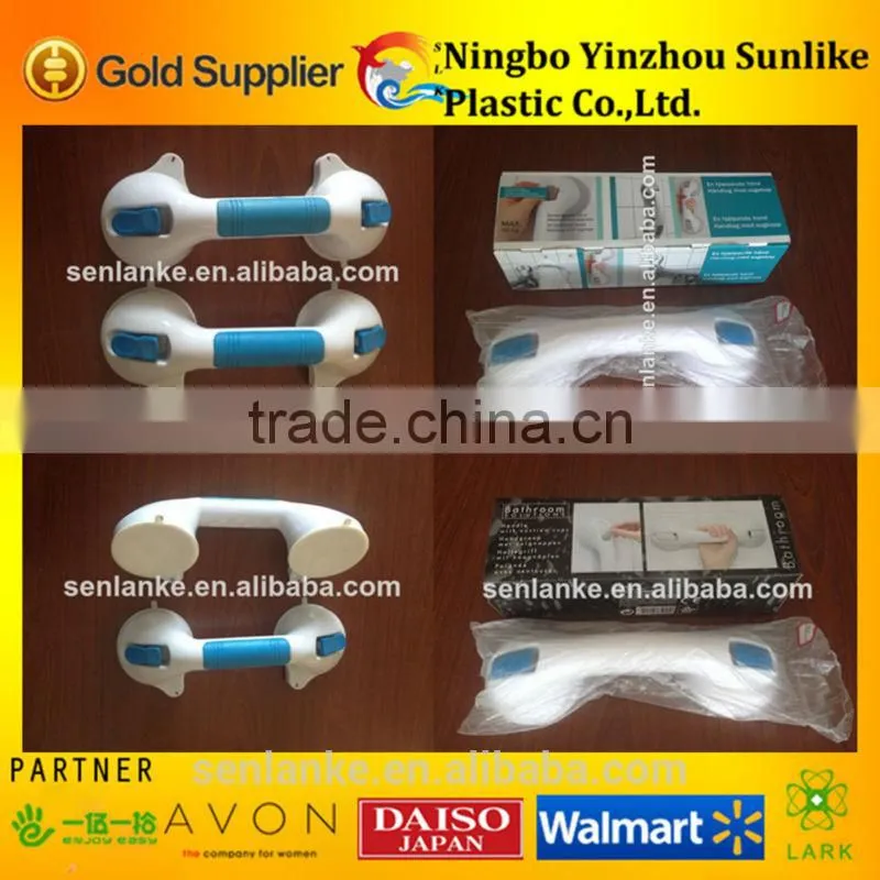 2014 Hot sale Suction Cup plastic TV Bathroom Bath Grab Bar