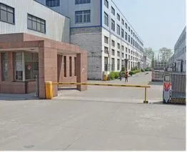 Shanghai Tankii Alloy Company Ltd company overview - view 1