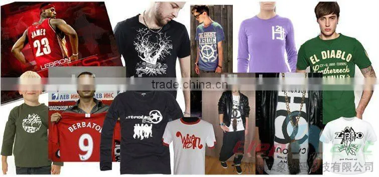 High quality best price printable t-shirt garment heat transfer vinyl