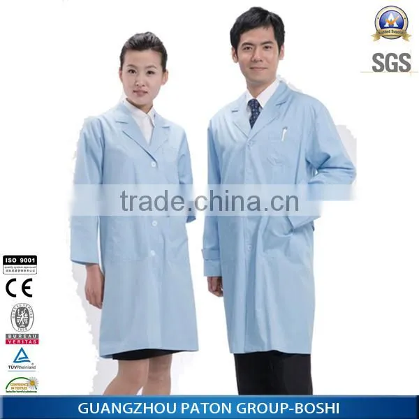 cheap price lab coat,unisex hospital uniforms