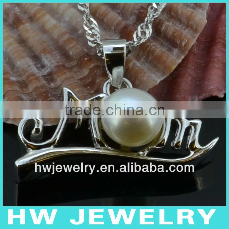 40338B mother day bracelet