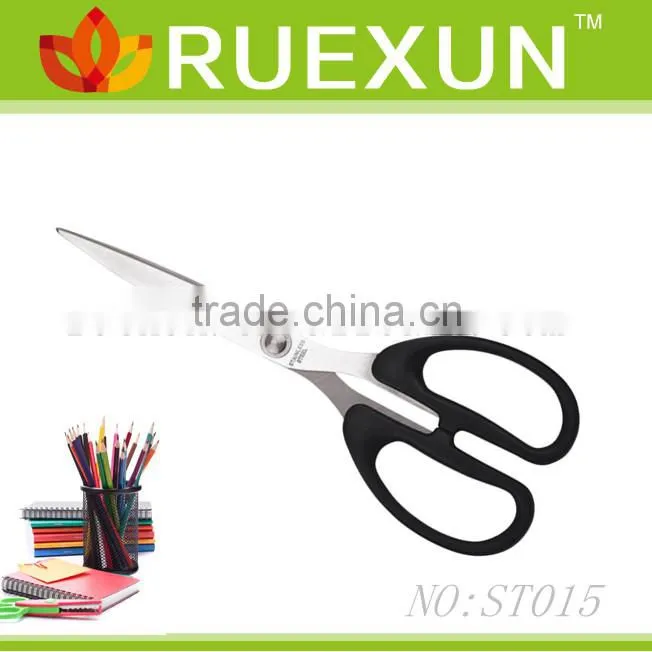 5.5" Stainless Steel Children Scissors