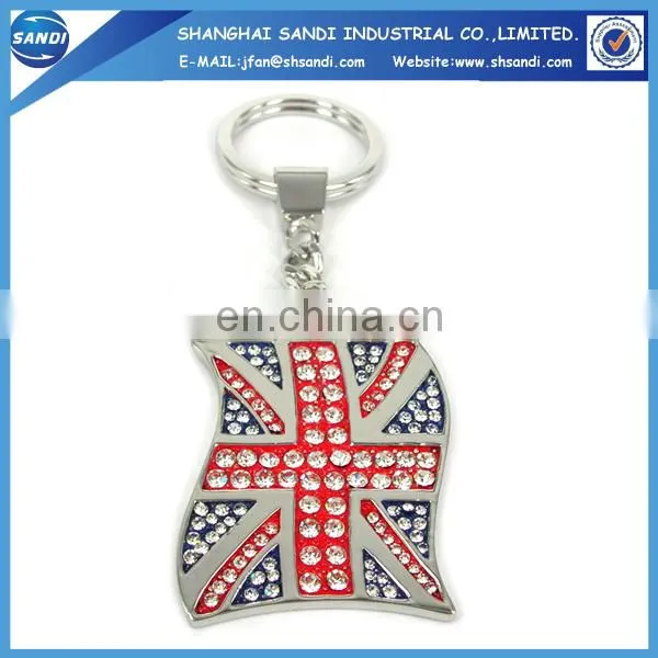 2015 hot sale souvenir keychain metal