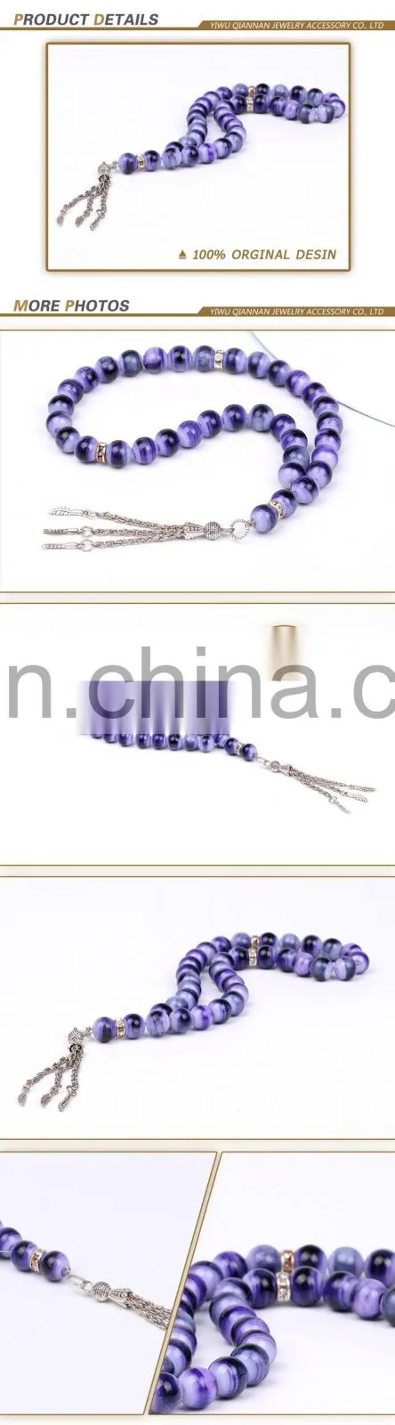 Tasbeeh muslim 8mm rosary beads muslim allah prayer beads tasbeeh